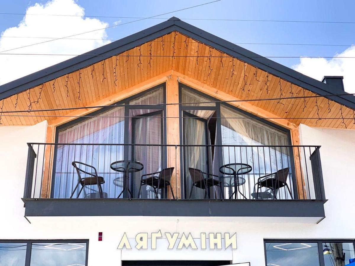 Апартаменти "Золота Баня" Skhidnytsia Exterior foto